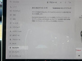 【Bluetooth】