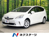 クルコン 純正16インチアルミ オートライト オートエアコン