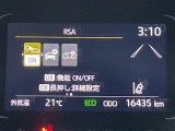 ◆【お問い合わせください】写真の内容に関してやおクルマ購入までの流れなどご不明点、ご質問等がございましたらお気軽にガリバー店舗までお問い合わせください。