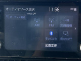 RAV4 2.5 ハイブリッド G E-Four 4WD 本革シート サンルーフ