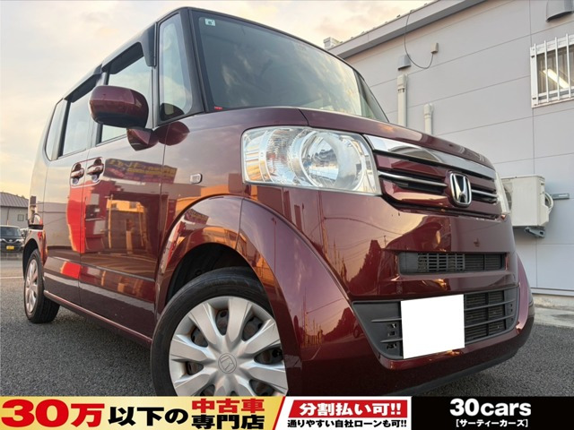 ホンダ N-BOX 