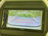 狭い道でも安心。後方の状況を画面で確認でき、安全な駐車をサポートします。運転に自信がない方にもおすすめです。
