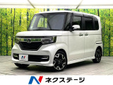 ターボ 両側電動ドア SDナビ 衝突被害軽減システム 禁煙車