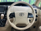 【純正革巻きステアリング】上質な革を使用することで、手にしっかり馴染みとても運転しやすいハンドルです♪
