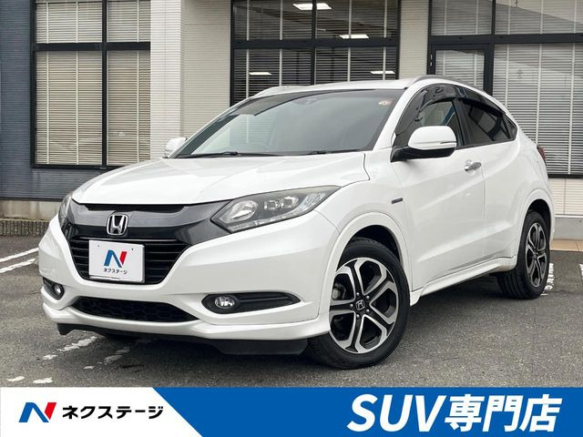 ヴェゼル 1.5 ハイブリッド Z スタイルエディション 特別仕様車