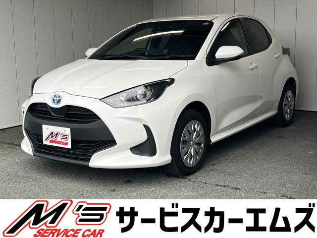 ヤリス 1.5 ハイブリッド X E-Four 4WD ナビ付純正ディスプレイオーディオ ETC