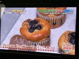 画面でテレビ番組を視聴できる装備です。お出かけ先で停車して休憩する時間も、映像を見ながらゆったり過ごせます。普段の移動中の操作を避け、停車中の楽しみとしてご活用ください。
