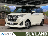 両側電動ドア 純正ナビ バックカメラ 禁煙車 LEDヘッド 純正アル