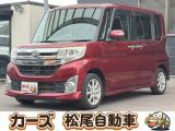 軽39.8専門店カーズの車輌をご覧いただき、誠にありがとうございます。福岡県小郡市上岩田1186-7TEL:0942-73-6060までお問合せ下さい♪