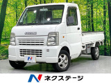 禁煙車 5速MT車 3方開荷台 みち板引掛式リアゲート サンバイザー