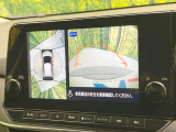 【アラウンドビューモニター】専用のカメラにより、上から見下ろしたような視点で360度クルマの周囲を確認することができます☆死角部分も確認しやすく、狭い場所での切り返しや駐車もスムーズに行えます。