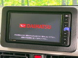 【純正ナビ】人気の純正ナビを装備。オーディオ機能も充実しており、Bluetooth接続すればお持ちのスマホやMP3プレイヤーの音楽を再生可能!毎日の運転がさらに楽しくなります!!