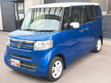軽39.8専門店カーズの車輌をご覧いただき、誠にありがとうございます。福岡県小郡市上岩田1186-7TEL:0942-73-6060までお問合せ下さい♪