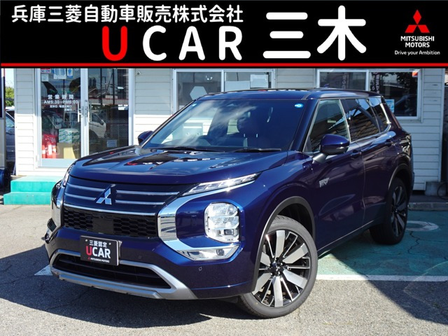 アウトランダー PHEV 2.4 P エグゼクティブ パッケージ 4WD 
