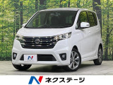 純正15インチアルミ オートライト オートエアコン Bluetooth