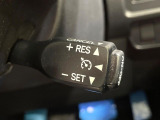 【クルーズコントロール】高速道路もラクラク走行。アクセルを離しても一定速度で走行ができ、長距離運転時の負担を軽減!加速・減速も簡単なスイッチ操作で調整できます。