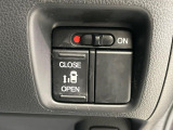 【パワースライドドア】スマートキーや運転席のスイッチでスライドドアの開閉が可能♪電動だから力を入れてドアを開ける必要が無く、小さいお子様でも、重い荷物を持っている時もラクに開け閉めできます♪