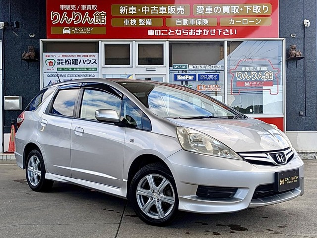 フィットシャトル 1.5 15X 4WD ナビ TV エンスタ 寒冷地仕様