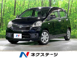 禁煙車 CD