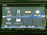 使いやすいインターフェースが特徴で、様々な機能を直感的に操作できます。快適なドライブをサポートする機能が満載です。