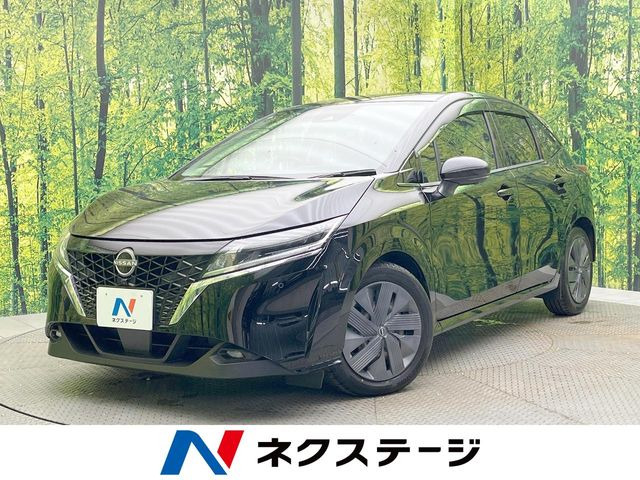 ノート 1.2 X