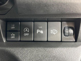 【クリアランスソナー】バンパーに付いたセンサーが障害物を検知!一定の距離に近づくとアラートで教えてくれます♪狭い駐車スペースや車庫入れ時も安心ですね☆