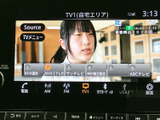 鮮やかな色彩で、映像を楽しめます。様々なソースに対応し、お好みの音楽や動画を車内で満喫できる環境をご用意。長距離ドライブも退屈させません。