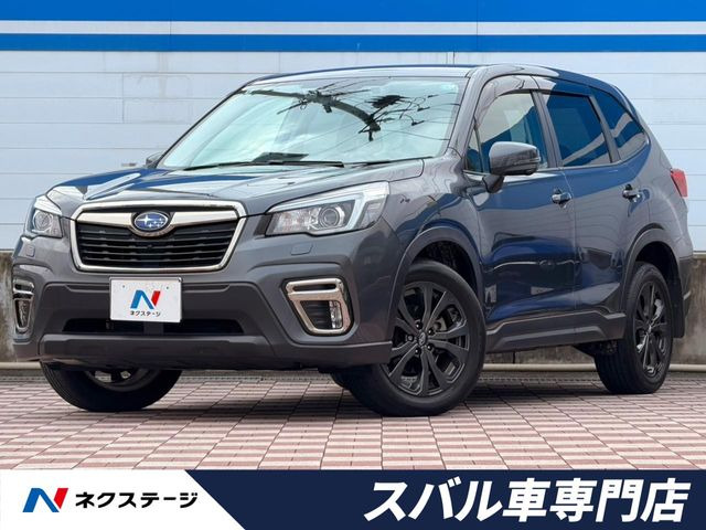 フォレスター 2.5 X エディション 4WD 
