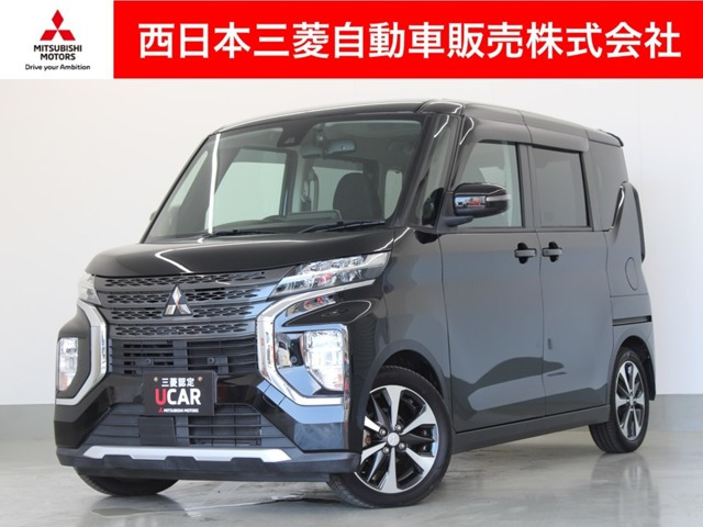 eKクロススペース G プラスエディション 