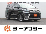 ご遠方のお客様もお気軽にお問い合わせください☆全国の提携工場で対応可能☆車検無し車両の場合は、車検取得費用を含めた支払総額を表示しています。