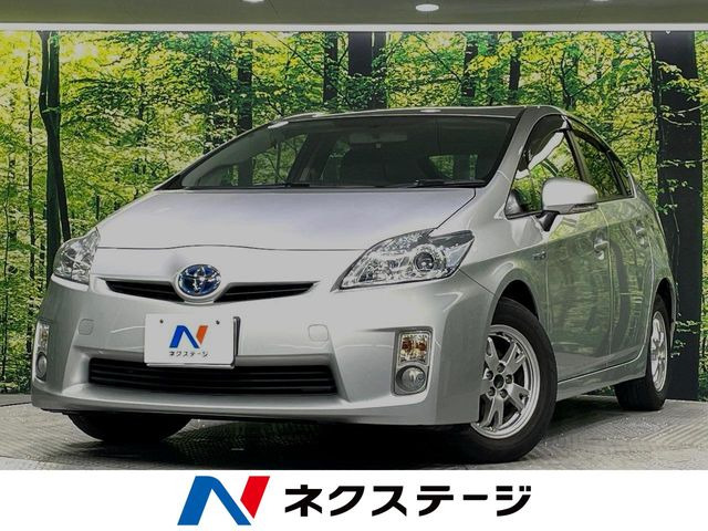 プリウス 1.8 S 