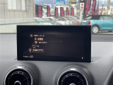 ◆全国納車可能です。納車方法及び費用につきましては、お気軽にコーディネーターまでご相談ください。遠方のご納車の際も我々がしっかりサポートさせて頂きます。お気軽にスタッフまでご相談下さい。