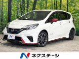 純正SDナビ 全周囲カメラ 衝突被害軽減システム 禁煙車 ドラレコ