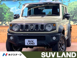 禁煙車 セーフティサポート レーダークルーズ コーナーセンサー ETC