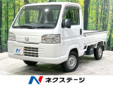 禁煙車 MT車