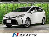 純正SDナビ バックカメラ 禁煙車 スマートキー LEDヘッド