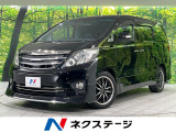 後期型 モデリスタ 両側パワスラ carrozzeria8型ナビ