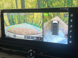 【アラウンドビューモニター】専用のカメラにより、上から見下ろしたような視点で360度クルマの周囲を確認することができます☆死角部分も確認しやすく、狭い場所での切り返しや駐車もスムーズに行えます。