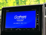 【純正ナビ】人気の純正ナビを装備。オーディオ機能も充実しており、Bluetooth接続すればお持ちのスマホやMP3プレイヤーの音楽を再生可能!毎日の運転がさらに楽しくなります!!