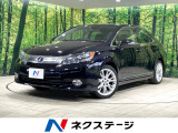 純正ナビ バックカメラ 禁煙車 パワーシート 本革シート LEDヘッド