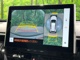 【パノラミックビューモニター】専用のカメラにより、上から見下ろしたような視点で360度クルマの周囲を確認することができます☆死角部分も確認しやすく、狭い場所での切り返しや駐車もスムーズに行えます。