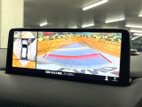 【360&deg;ビューモニター】専用のカメラにより、上から見下ろしたような視点で360度クルマの周囲を確認することができます☆死角部分も確認しやすく、狭い場所での切り返しや駐車もスムーズに行えます。
