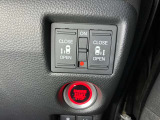 両側パワースライドドア!運転席にあるこのスイッチで操作できます!