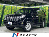 本州仕入 7人乗り 8型ナビ バックカメラ 禁煙車 スマートキー ETC