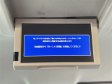 オデッセイ 2.4 アブソルート ワンオーナー 修復歴無し