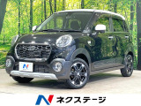 SDナビ バックカメラ 衝突軽減 禁煙車 スマートキー LED フルセグ