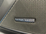 【ハーマンカードン】優れた音響技術と先進性の高いデザインが融合した、上質なインテリアのようなハイクオリティ・オーディオシステムを提供。ドライブで音楽をお楽しみください♪