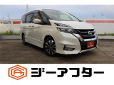 ご遠方のお客様もお気軽にお問い合わせください☆全国の提携工場で対応可能☆