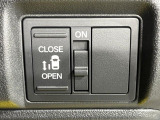 【パワースライドドア】スマートキーや運転席のスイッチでスライドドアの開閉が可能♪電動だから力を入れてドアを開ける必要が無く、小さいお子様でも、重い荷物を持っている時もラクに開け閉めできます♪