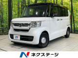 両側電動ドア 純正ナビ バックカメラ 衝突被害軽減システム 禁煙車